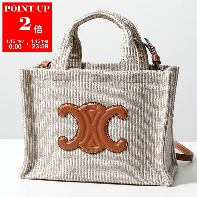 ブランドバック　CELINE 楽天市場】CELINE セリーヌ ハンドバッグ Small Cabas スモール カバ