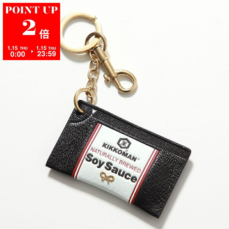 美品 アニヤハインドマーチ ピザ キーリング付き ケース キーホルダー ANYA HINDMARCH（アニヤ・ハインドマーチ） コインケース Brands Coin