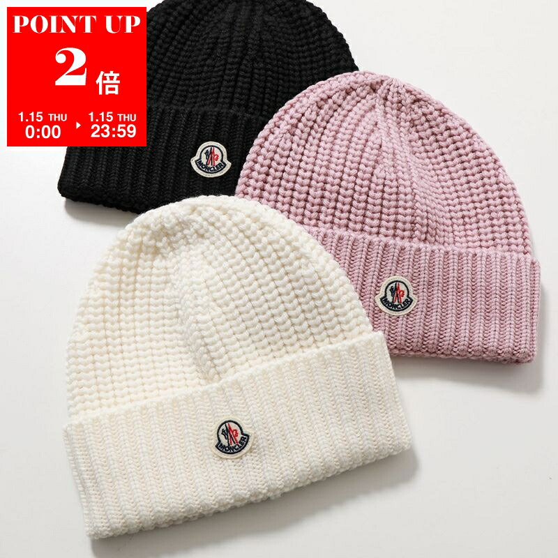 楽天市場】MONCLER KIDS モンクレール キッズ ニット帽 3B00012 04S01