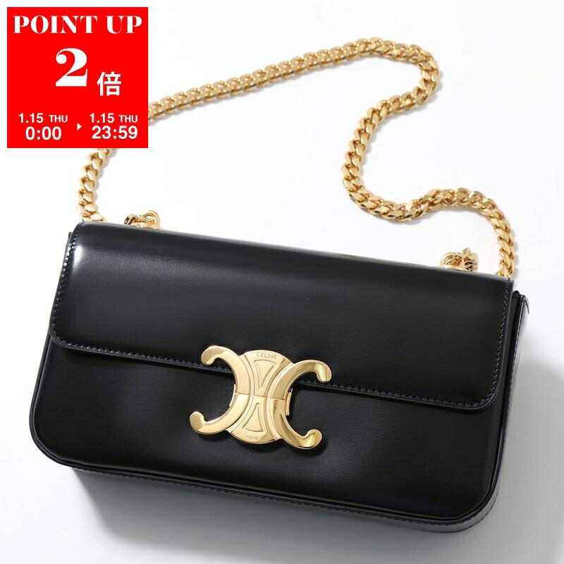 楽天市場】【最大2万円OFFクーポン対象・1/18限定】CELINE セリーヌ