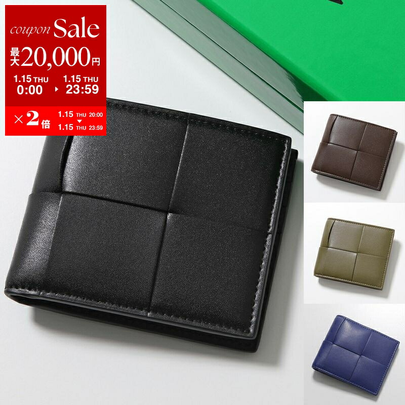 楽天市場】BOTTEGA VENETA ボッテガヴェネタ 二つ折り財布 CASSETE