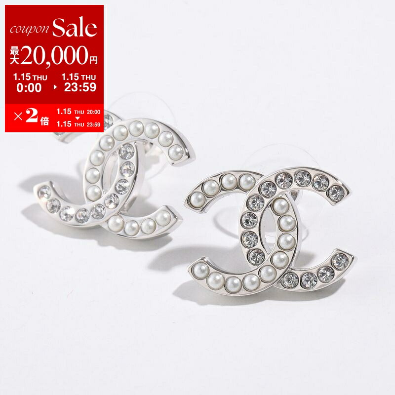 楽天市場】CHANEL シャネル ピアス ABB852 B14482 レディース CCマーク