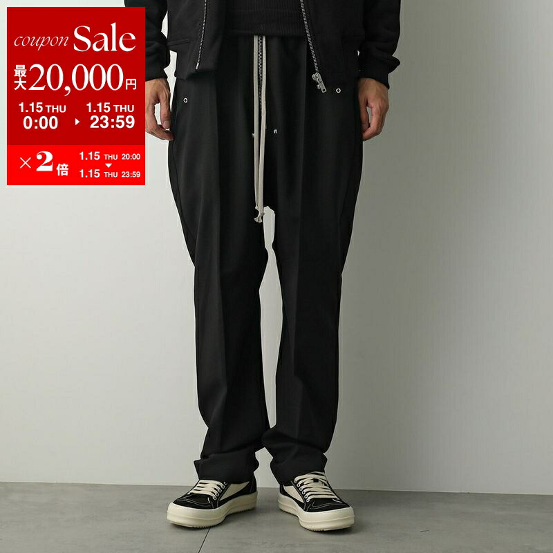 楽天市場】Rick Owens リックオウエンス トラックパンツ RU02D6390 WGP
