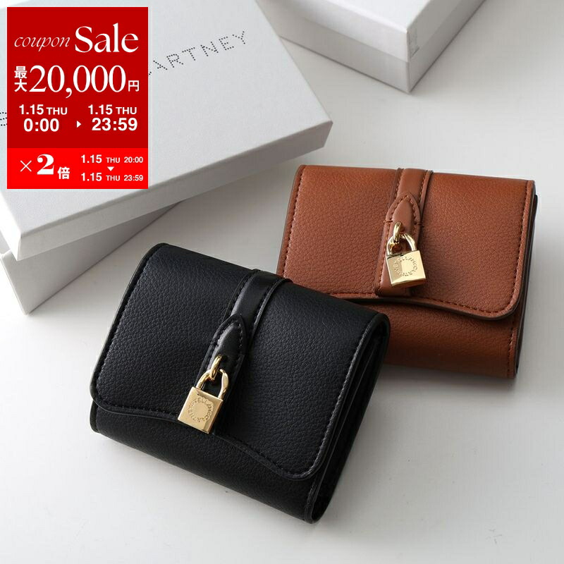 楽天市場】ami paris アミパリス 二つ折り財布 USL708.AL0139