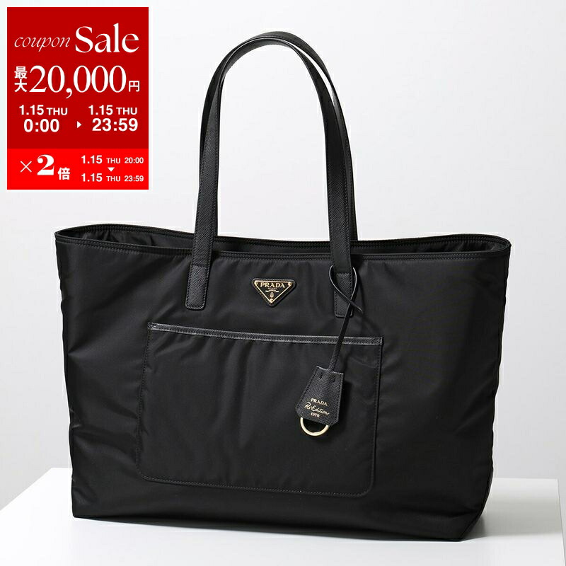 楽天市場】PRADA プラダ ベビーバッグ 1BG102 OOO RV44 レディース Re