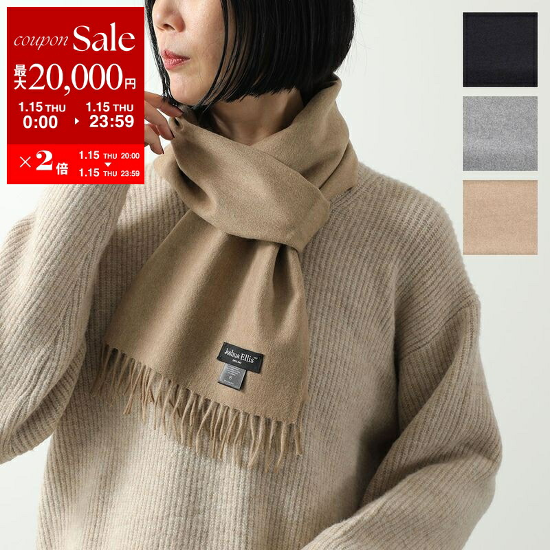 楽天市場】ジョシュアエリス ストール マフラー グレー メンズ