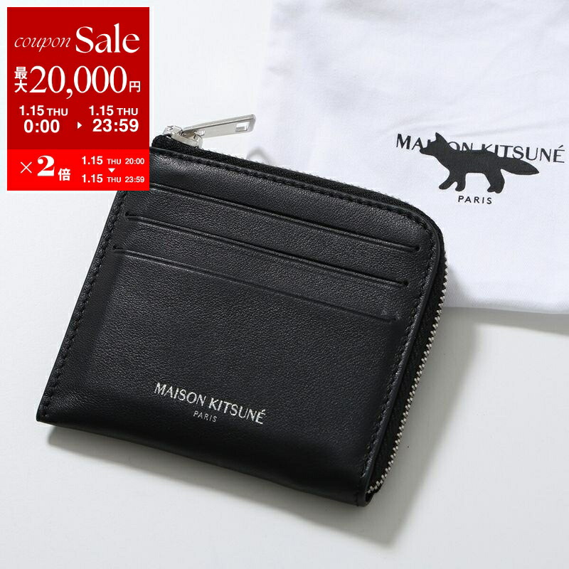 楽天市場】MAISON KITSUNE メゾンキツネ TRICOLOR FOX ULTRA COMPACT