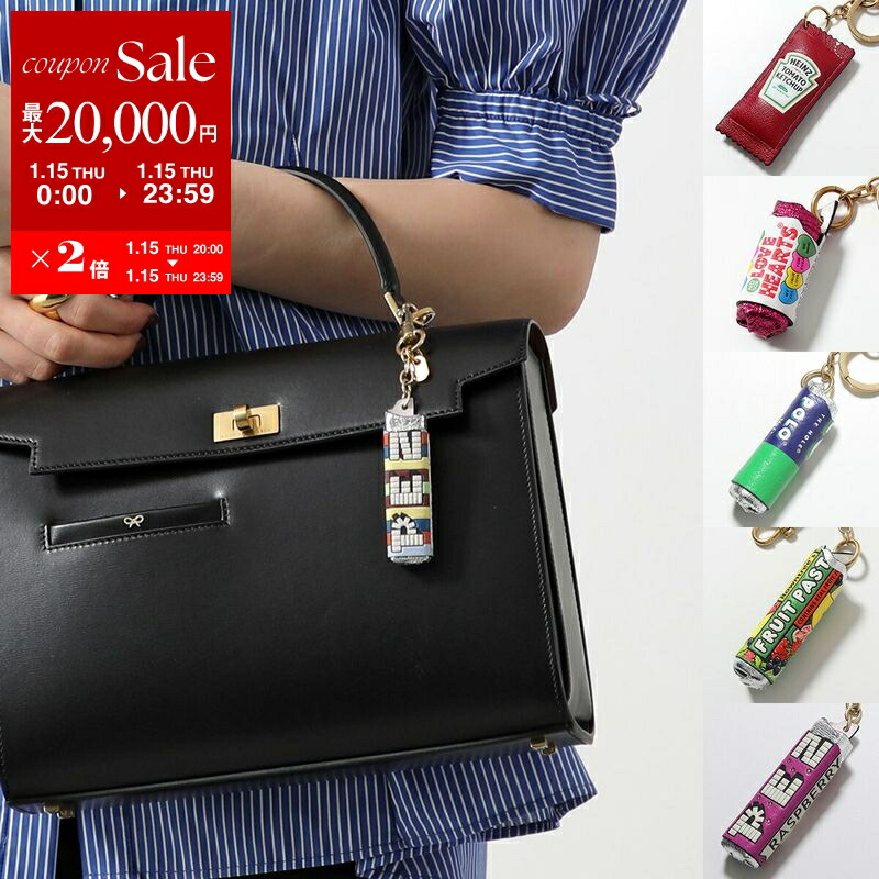 楽天市場】ANYA HINDMARCH アニヤハインドマーチ キーホルダー Anya