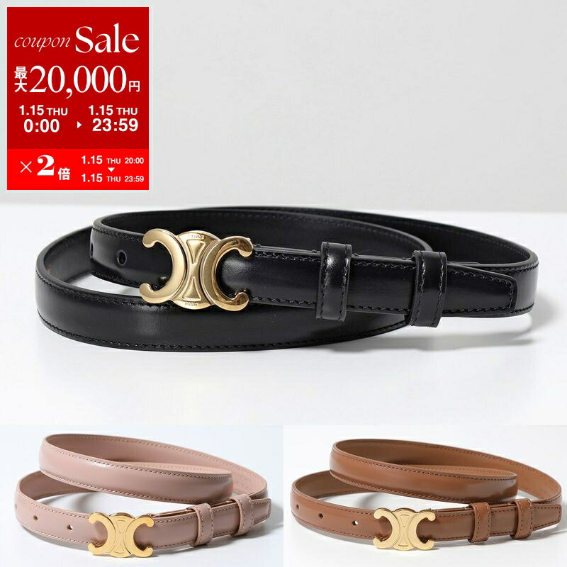 楽天市場】CELINE セリーヌ シュシュ Rayure レイユール 46Y352SIB