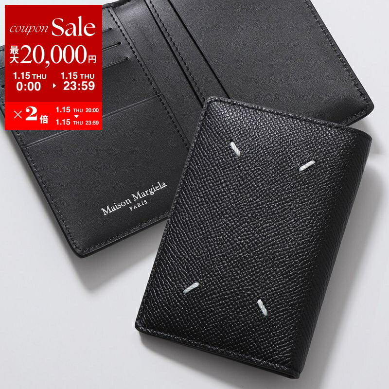 楽天市場】【最大2万円OFFクーポン対象・1/15限定】MAISON MARGIELA