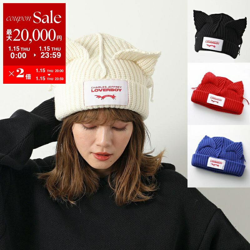 楽天市場】アニヤハインドマーチ ニットキャップ レディース アイズ