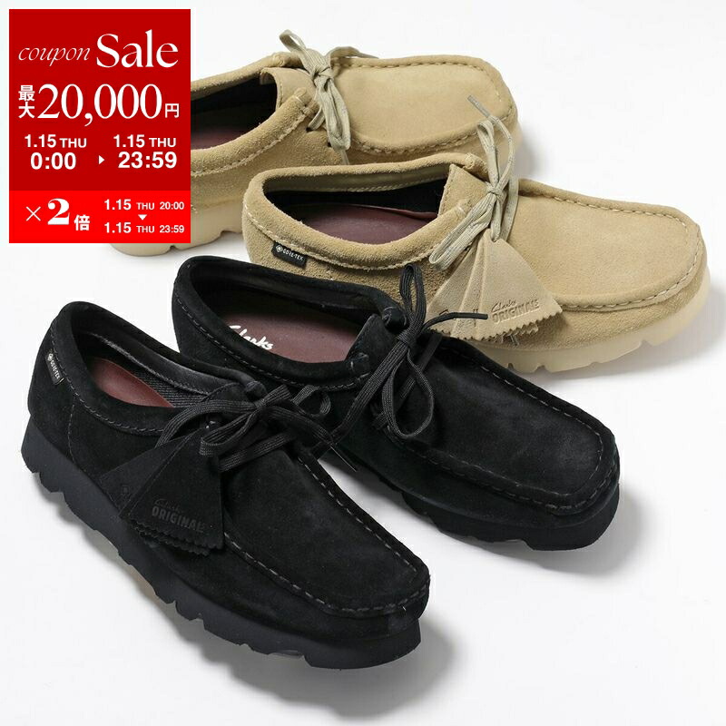 楽天市場】[ ポイントUP & 最大2000円OFFクーポン ] CLARKS WALLABEE