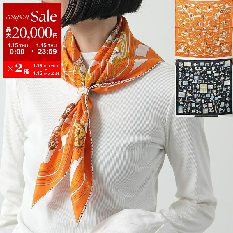 楽天市場】【最大2万円OFFクーポン対象・1/18限定】HERMES エルメス