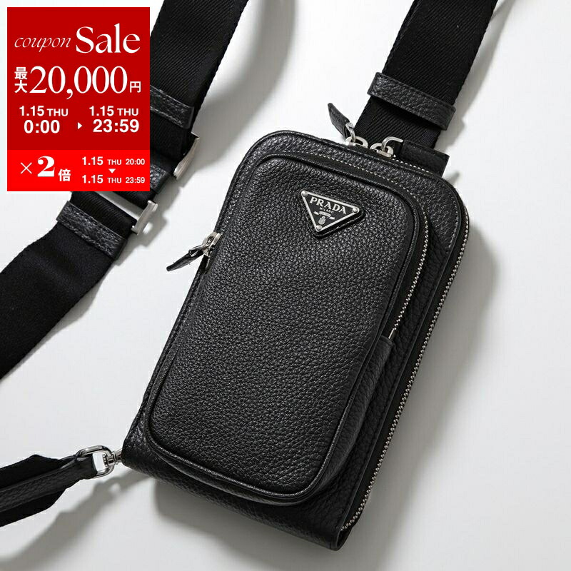 【値下げ中】PRADA ブラック ナイロン ファスナー付ポーチ 楽天市場】【最大2万円OFFクーポン対象・1/18限定】PRADA プラダ