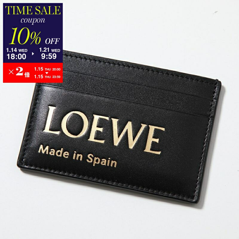 楽天市場】LOEWE ロエベ カードケース ANAGRAM PLAIN CARDHOLDER