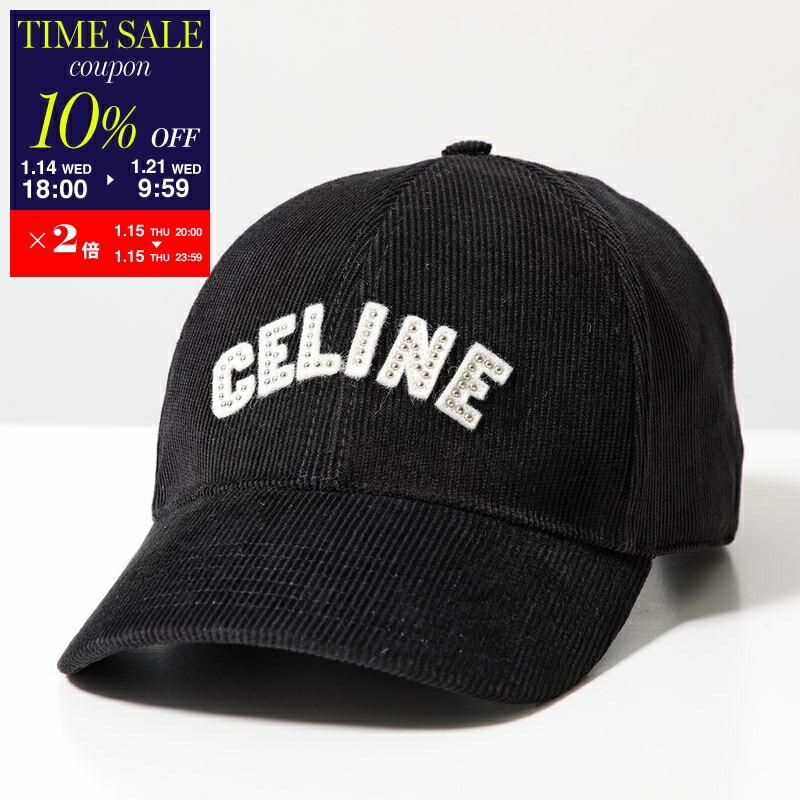 楽天市場】【最大2万円OFFクーポン対象・1/15限定】CELINE セリーヌ