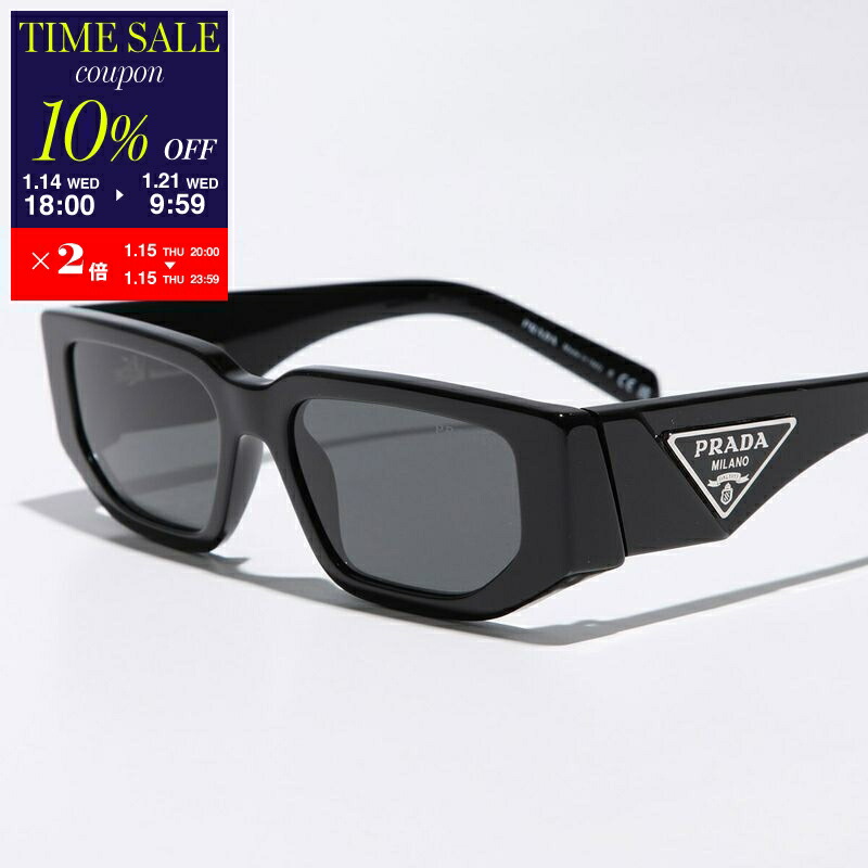 楽天市場】【10％OFFクーポン対象・1/21-9時59分迄】PRADA プラダ