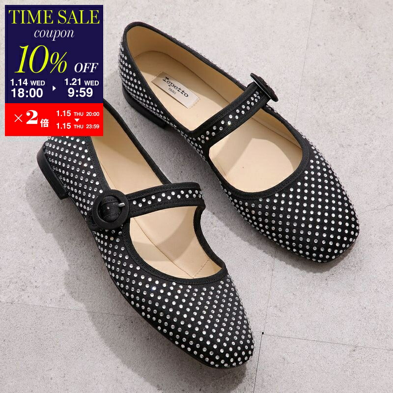 楽天市場】【最大2万円OFFクーポン対象・1/18限定】repetto レペット