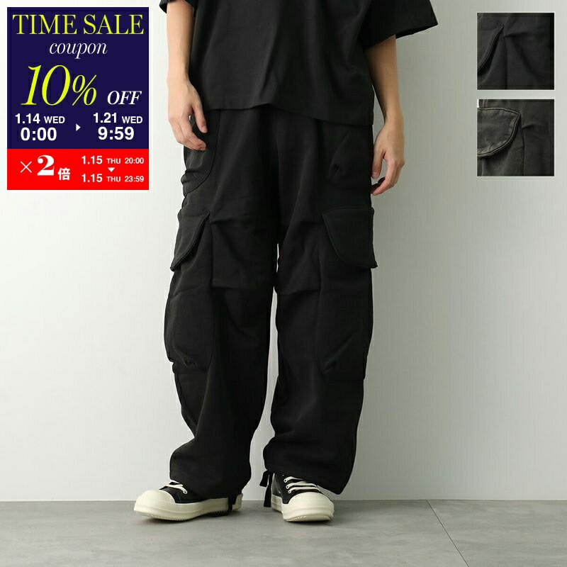 楽天市場】【最大2万円OFFクーポン対象・1/18限定】ENTIRE STUDIOS