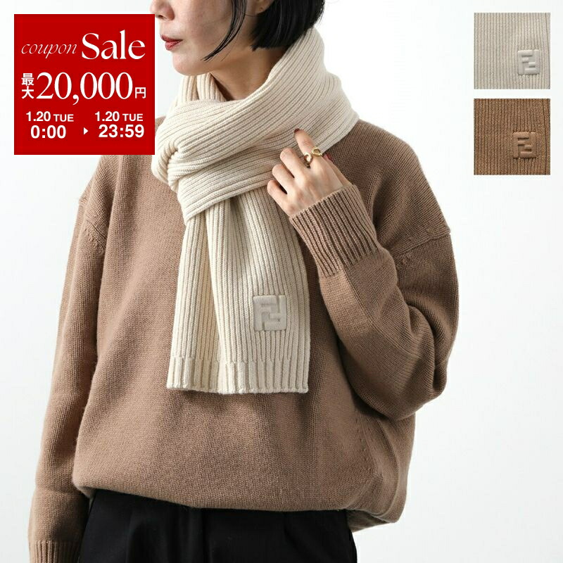 楽天市場】FENDI フェンディ FFマフラー 30×190 FXT113 AQCW