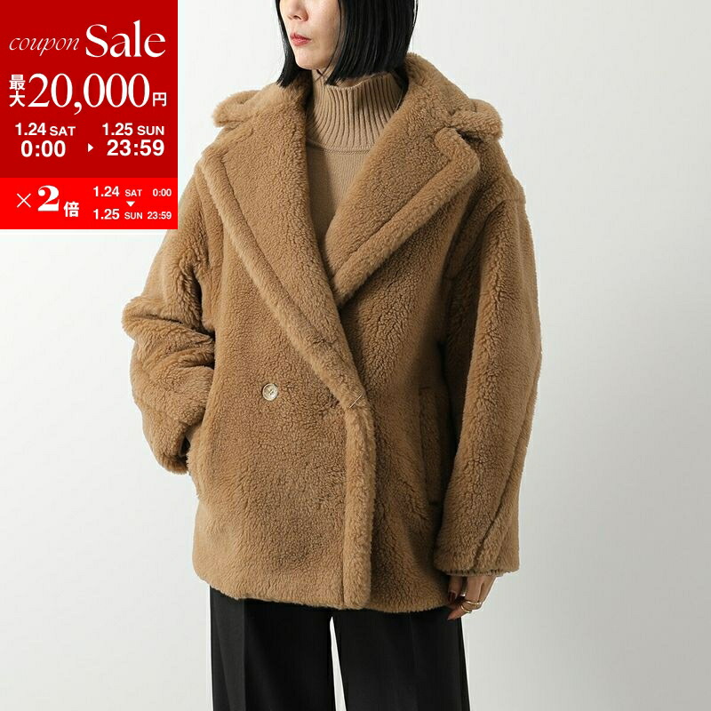 楽天市場】MAX MARA Weekend マックスマーラ ウィークエンド ショート