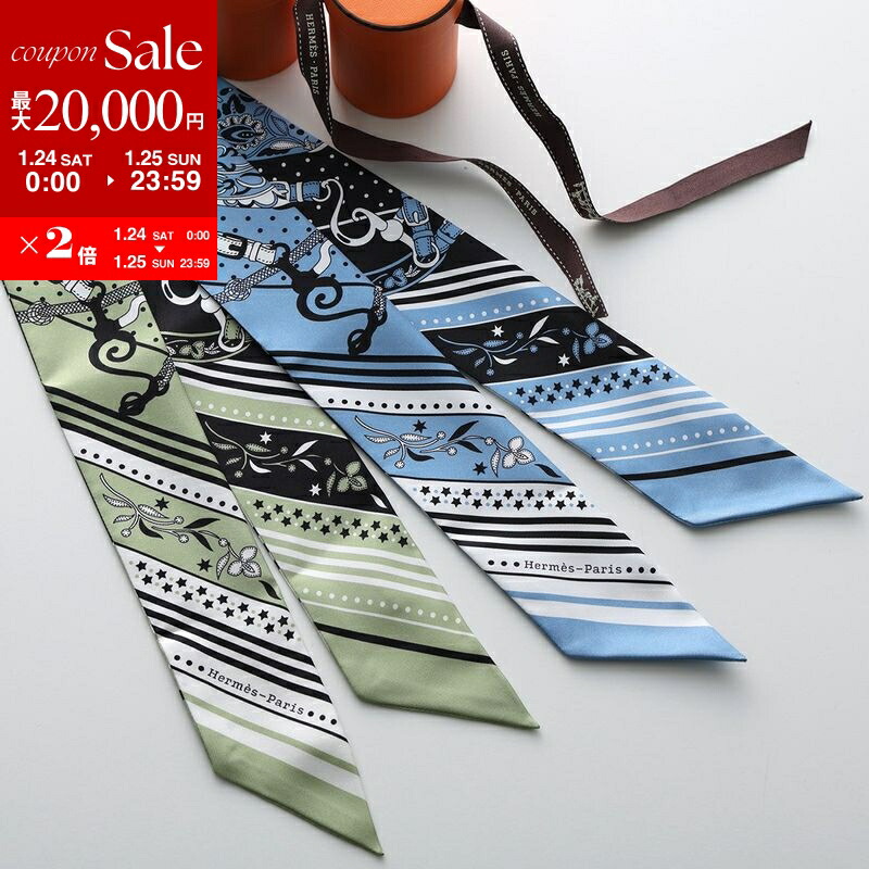 新品 未使用 HERMES 最新作 カレタオル ヴィス・ヴェルサ ハンドタオル 楽天市場】HERMES エルメス タオル 33×33 CARRE TOWEL ヴィス