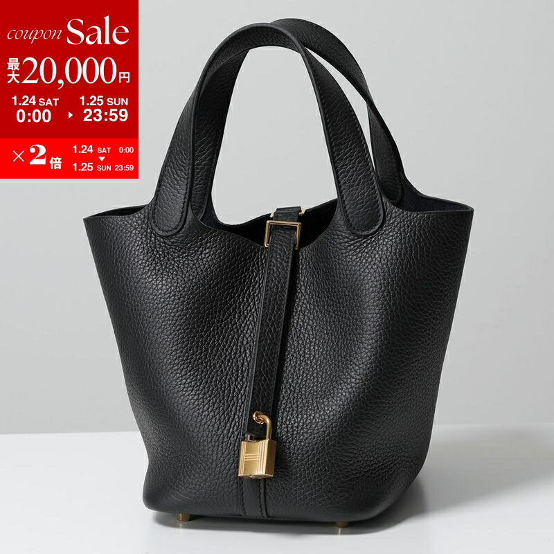 楽天市場】【1/25限定!当選確率1/2!MAX300%POINT BACK!※要ｴﾝﾄﾘｰ