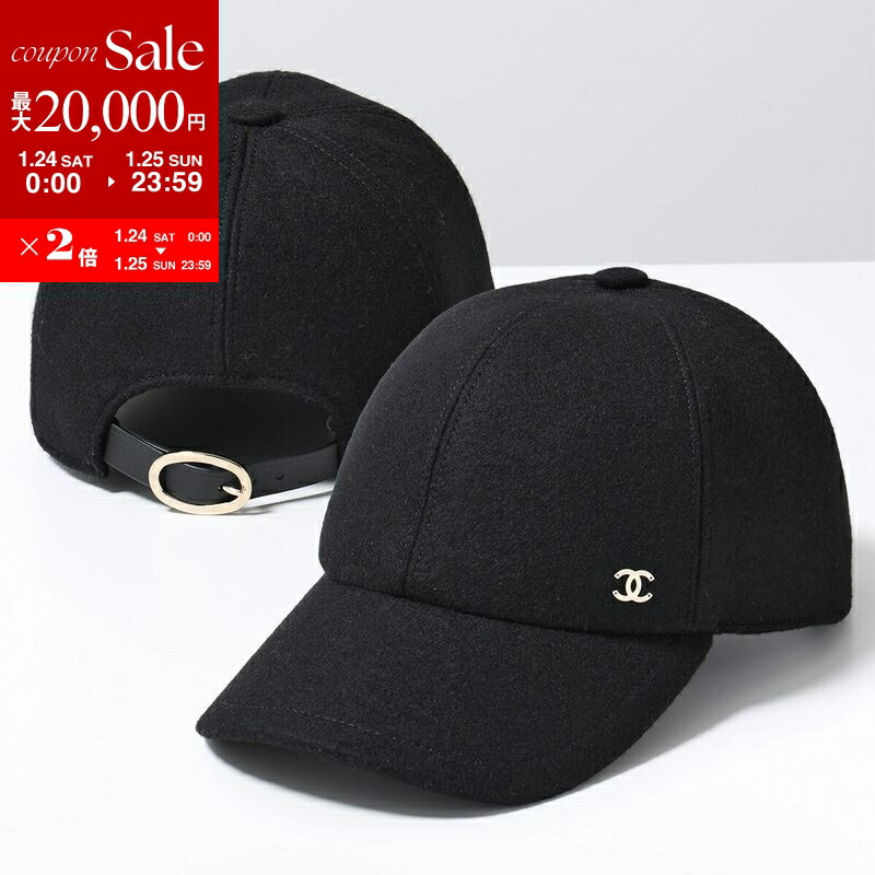 楽天市場】CHANEL シャネル ニット帽 AAA946 B20204 レディース