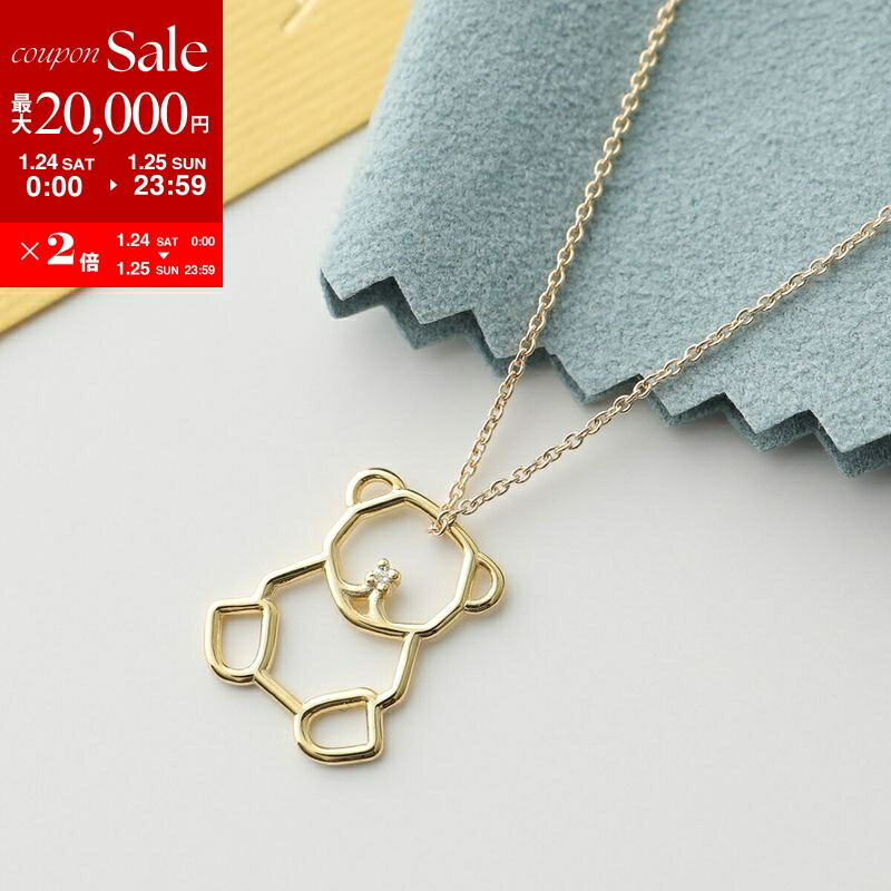 楽天市場】ALIITA アリータ ピアス CONEJITO PERLA EARRING SINGLE