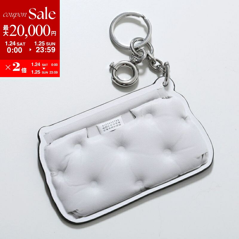 楽天市場】メゾン マルジェラ MAISON MARGIELA キーホルダー タグ