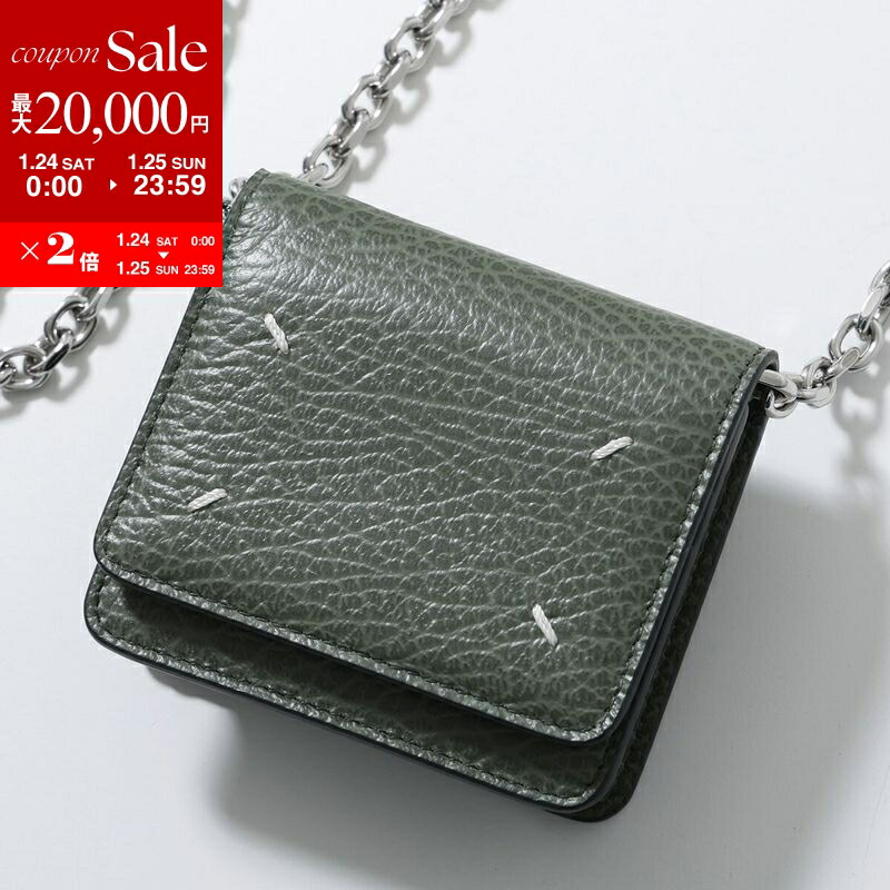 Maison Margiela マルジェラ　チェーンミニウォレット 楽天市場】MAISON MARGIELA 11 マルジェラ チェーンウォレット