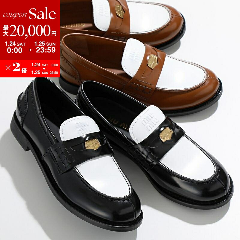 楽天市場】【最大2万円OFFクーポン対象・1/24～25限定】MIUMIU ミュウ