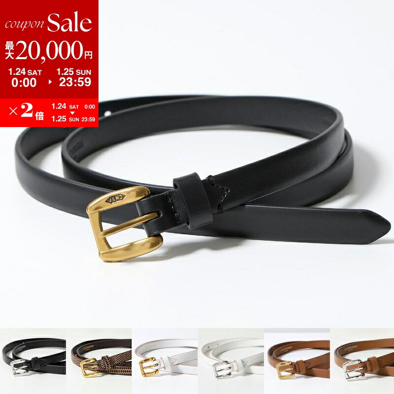 楽天市場】LOEWE ロエベ ベルト AMAZONA PADLO アマソナ パッドロック