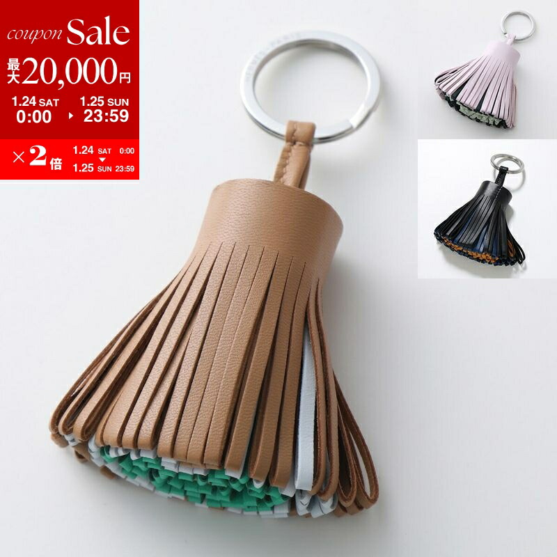 楽天市場】HERMES エルメス チャーム サック オラン ナノ Sac Oran