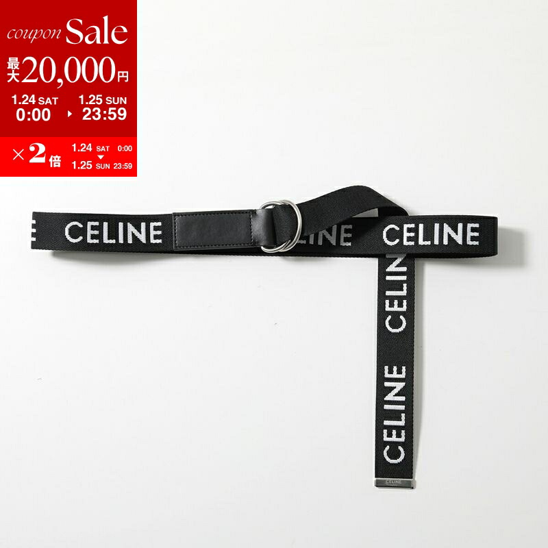 楽天市場】【最大2万円OFFクーポン対象・1/24～25限定】CELINE