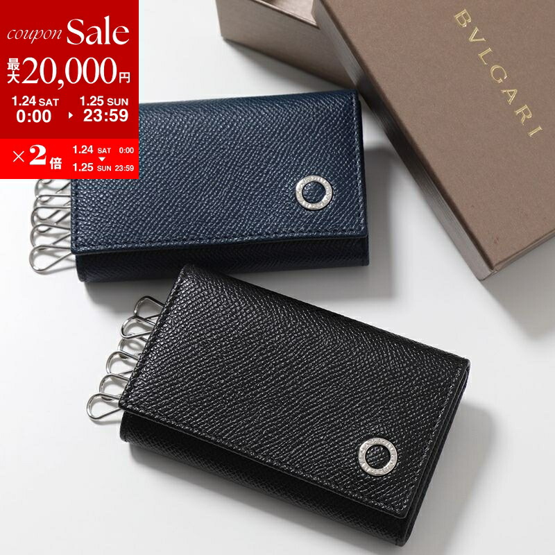楽天市場】【最大2万円OFFクーポン対象・1/24～25限定】BVLGARI