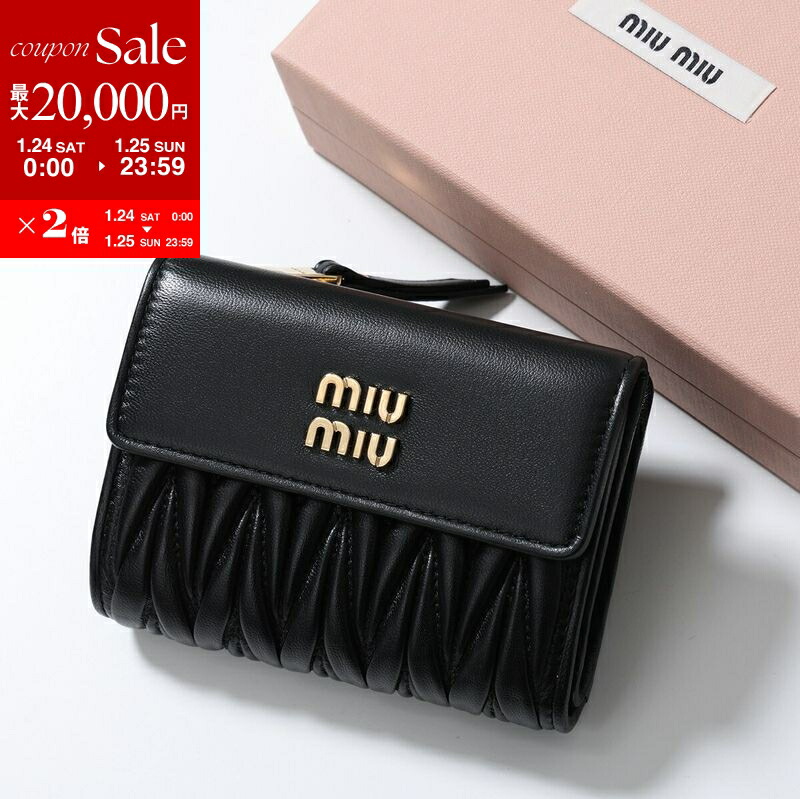 楽天市場】MIUMIU ミュウミュウ 二つ折り財布 MADRAS マドラス 5MV204