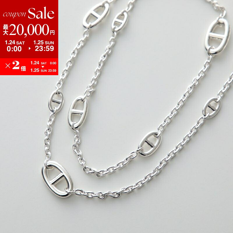 HERMES ネックレス 円形透かしデザイン 楽天市場】【最大2万円OFFクーポン対象・1/24～25限定】HERMES