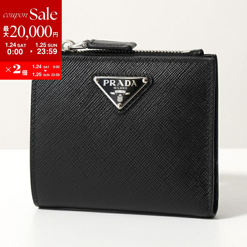 楽天市場】PRADA プラダ Tri-Fold Wallet 三つ折り財布 ミニ財布 小銭