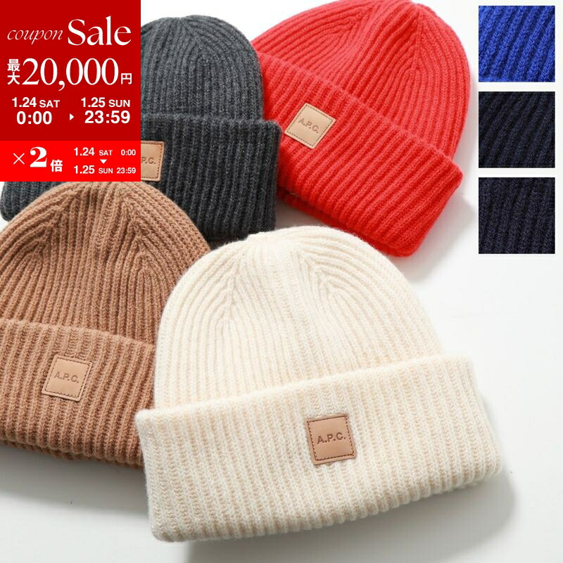 アニヤハインドマーチ アイズ ニットキャップ ニット帽 楽天市場】アニヤハインドマーチ ニットキャップ レディース アイズ