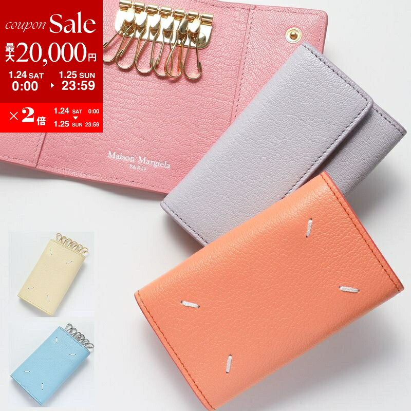 楽天市場】MAISON MARGIELA 11 マルジェラ キーケース S55UA0026 P0322
