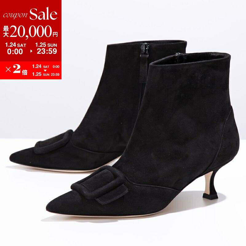 MANOLO BLAHNIK マノロ ブラニク フラットパンプス シューズ 究極のフラットシューズ「マノロ ブラニク」。憧れの靴とすてきな場所