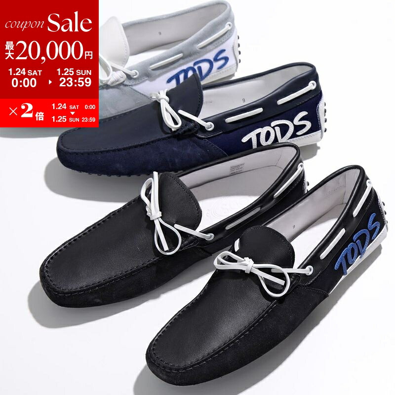 楽天市場】TODS × Ferrari トッズ フェラーリ コラボ ドライビング 楽天市場】TODS × Ferrari トッズ フェラーリ コラボ ドライビング