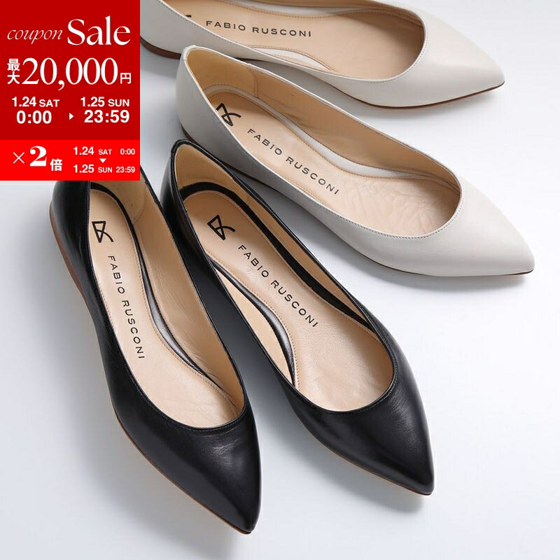 FABIO RUSCONI フォビオルスコーニ　フラットシューズ　パンプス 楽天市場】ファビオルスコーニ パンプス フラットパンプス イタリア製