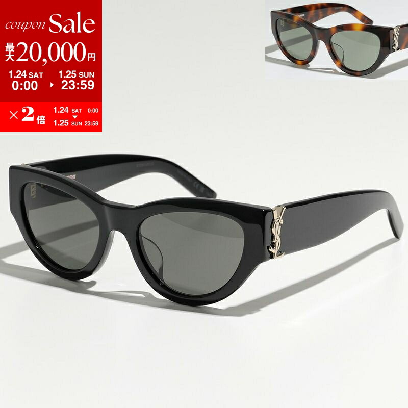 楽天市場】【最大2万円OFFクーポン対象・1/24～25限定】SAINT LAURENT