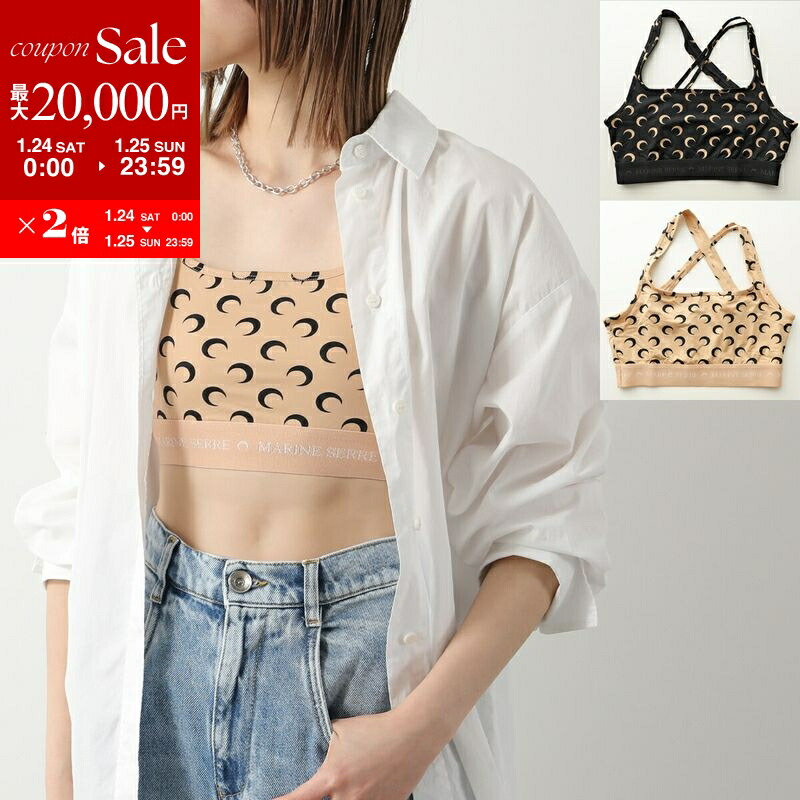 楽天市場】Marine Serre マリーン セル グローブ ALL OVER MOON LONG