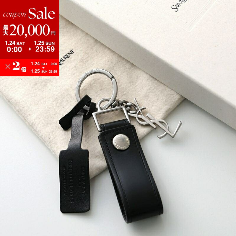 希少✨SAINT LAURENT PARIS YSLロゴレザーキーリング 楽天市場】SAINT LAURENT サンローラン キーケース 360432 B680J