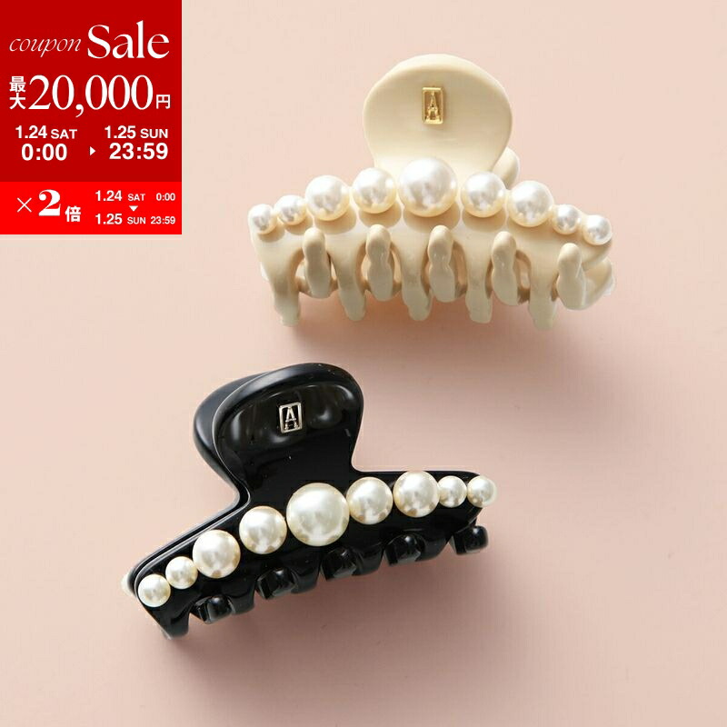 楽天市場】ALEXANDRE DE PARIS アレクサンドル ドゥ パリ ヘアクリップ