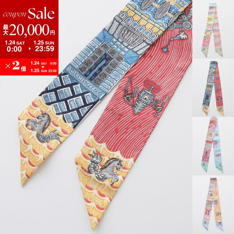 楽天市場】HERMES エルメス ツイリー スカーフ TWILLY レディース