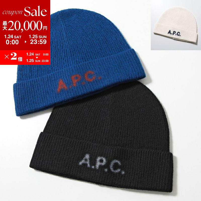 a.p.c margotoニットポロ 25SS アーペーセー 361121647_1.jpg